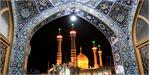 اجرای طرح نذری برای روضه امام حسین (ع) توسط آستان حضرت معصومه (س)