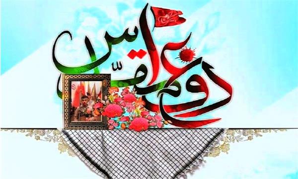 روز شمار جنگ تحمیلی (سال ۱۳۶۰)