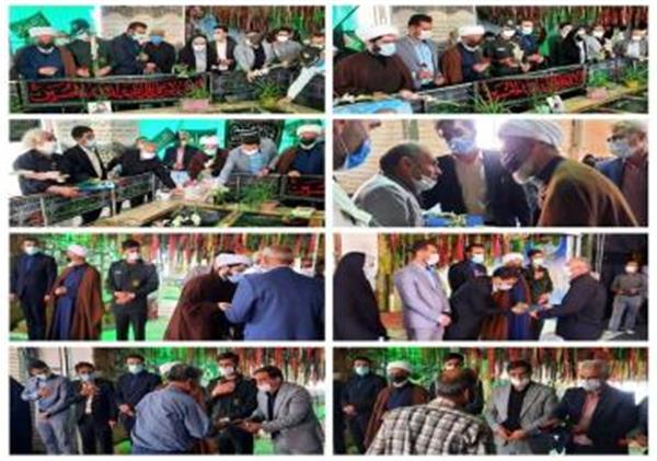 تجلیل از آزادگان سرافراز و جانبازان شهر پرند ادای احترام به مقام شامخ شهدای گمنام پرند