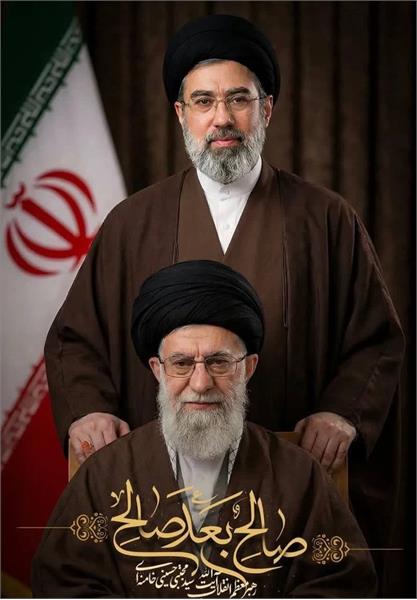 رهبر جدید انقلاب اسلامی توسط مجلس خبرگان رهبری تعیین و معرفی شد