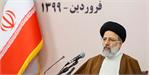 آیت‌الله رئیسی: با دستور رهبر انقلاب، خانواده زندانیان نیازمند مورد حمایت معیشتی قرار می‌گیرند