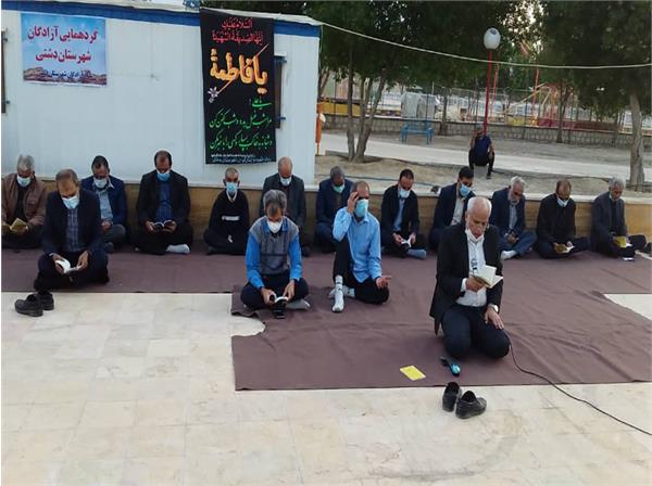 بوشهر| برنامه هفتگی دعای توسل و خاطره گویی آزادگان