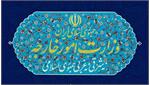 حق مسلم مردم ایران را تسلیم قلدری‌های آمریکا نمی‌کنیم
