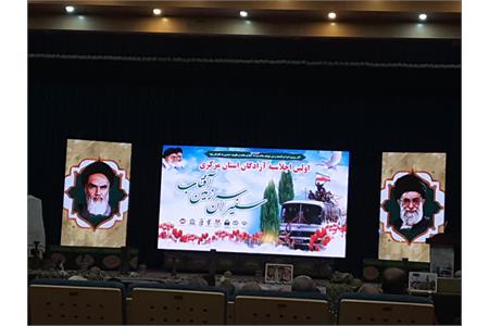 اجلاسیه ‌&#171;سفیران سرزمین آفتاب&#187; در اراک برگزار شد