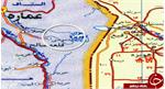 فرماندهان شهید عملیات بدر +تصویر