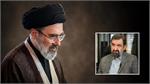 دیدار دبیر شورای‌عالی امنیت ملّی با رهبر معظّم انقلاب