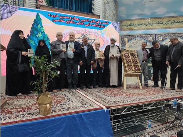 نمایشگاه دفاع مقدس بجنورد رونمایی