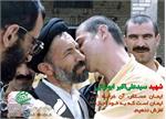 لحظاتی با شهید ابوترابی| ایمان مستقر