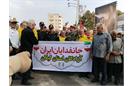 تجدید میثاق آزادگان سرافراز استان گیلان با آرمان‌های وطن در رزمایش بزرگ «جان‌فدایان ایران» در رشت