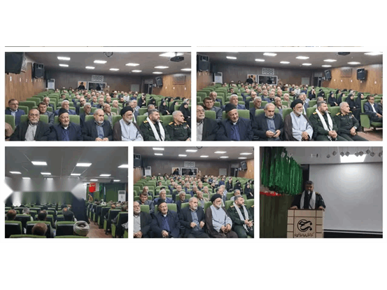 کتاب «فرزند منگشت» در ایذه رونمایی شد