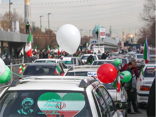 حضور پرشور ایثارگران مشهدی در جشن ملی 861400