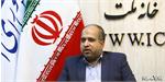 وزارت نفت ملزم به اجرای قانون تبدیل وضعیت فرزندان ایثارگران شد