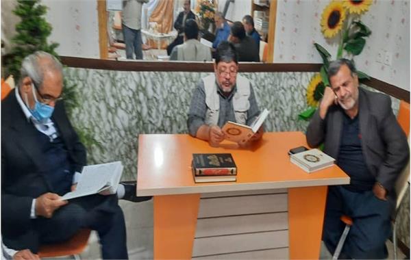 برگزاری محفل انس با قرآن کریم توسط آزادگان کرمانشاهی