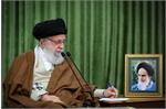پیام تجلیل رهبر انقلاب اسلامی از ملت شریف ایران در پی اجتماعات گسترده امروز ۲۲ دی‌ماه
