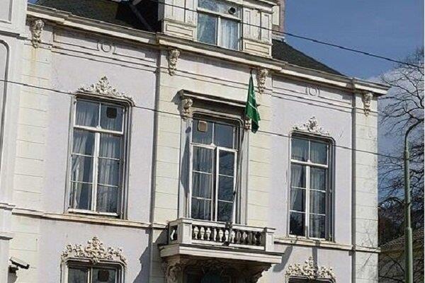 تیراندازی به سفارت عربستان در هلند