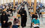 تنها سهمیه در کنکور سراسری سهمیه ایثارگران است