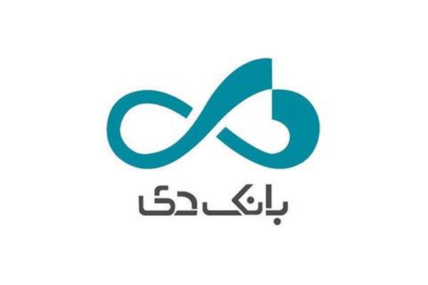 تسهیلات خرد و متوسط پرداخت می‌گردد