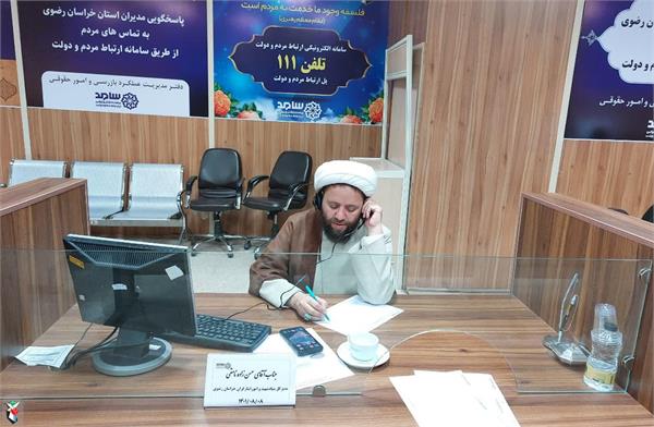 بنیاد پیگیر رفع مشکلات بیمه درمانی ایثارگران است