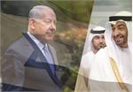 فعالیت سازشکاران عرب در راستای منافع رژیم صهیونیستی و پایمال شدن حقوق فلسطینیان