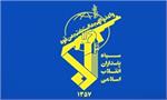 رئیس جدید بنیاد تعاون سپاه معرفی شد