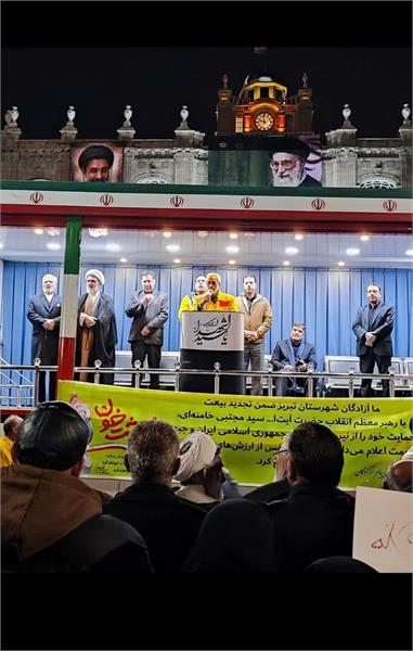 قرائت بیانیه آزادگان در تبریز؛ در پیروی از بیانات رهبر انقلاب و بیعت با ایشان