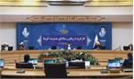 برگزاری نمازجمعه این هفته در ۱۵۷ شهر/ بازگشایی مساجد ۱۳۲ شهرستان از فردا
