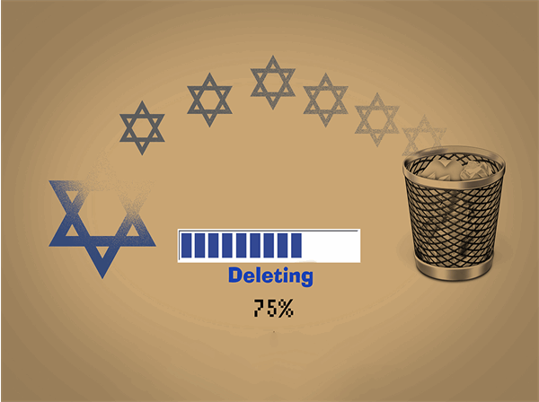 رژیم صهیونیستی در انتظار تنبیه