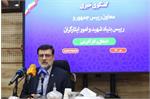 مشمولین قانون تبدیل وضعیت استخدامی ایثارگران در سال آتی نیز می‌توانند اقدام کنند