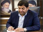 بخشنامه تجلیل از آزادگان را به کلیه دستگاه‌های اجرایی ابلاغ کرد