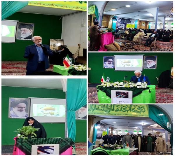 نشست فرهنگی پژوهشی با موضوع حضرت زینب(س) برگزار شد