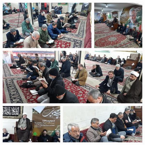 جمع مومنانه آزادگان در آرزوی فرج حضرت ولی عصر(عج)