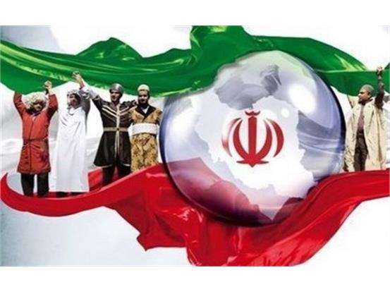 وحدت وهمدلی و همزیستی مسالمت‌آمیز