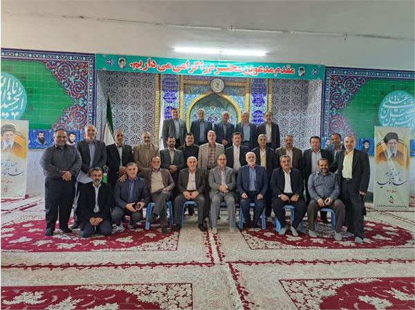 برگزاری جلسه اعضای ستاد کنگره شهدای غریب اسارت استان مازندران
