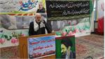 مراسم گرامیداشت شهدا و آزادگان و جانبازان شهید و متوفی در بهشهر