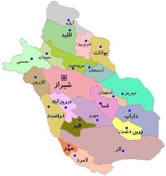 گزارش عملکرد موسسه پیام آزادگان استان فارس
