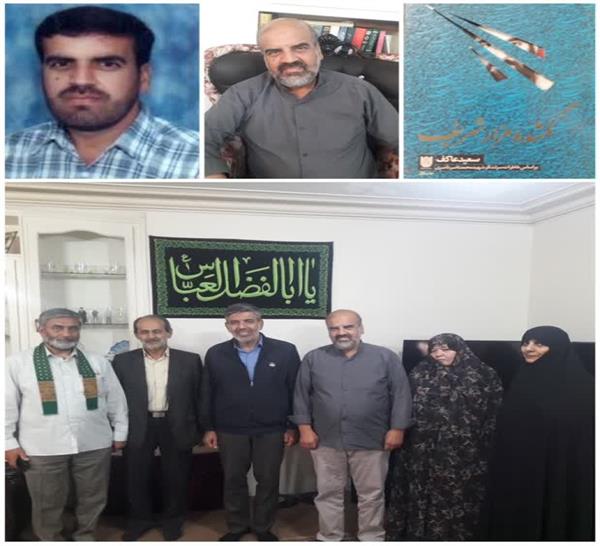 صد شکر که این آمد (آزادی) و صد حیف که آن (اسارت) رفت