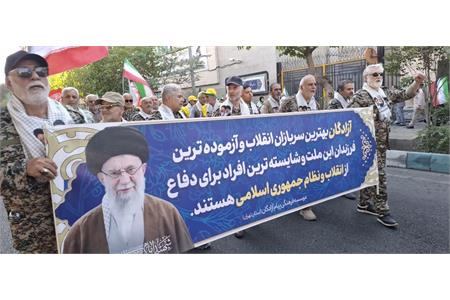 📸 گزارش تصویری | تجدید عهد آزادگان با آرمان‌های انقلاب در رزمایش «جان‌فدا»