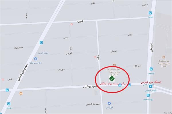 مسیر خدمت؛ میعادگاه آزادگان سرافراز در سوگ رهبر شهید