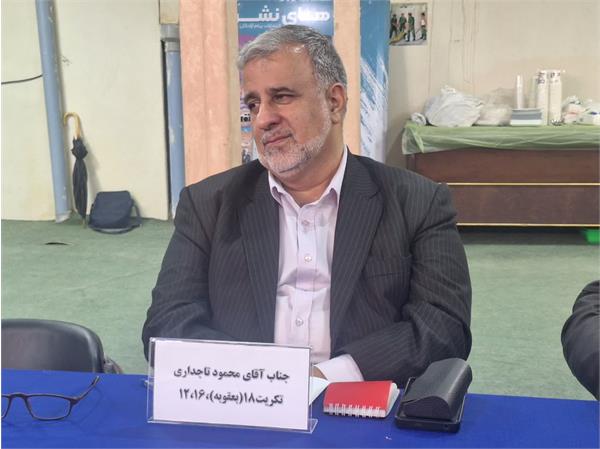 از محاسبه سحر با نور ستارگان تا ساخت المنت‌های دست‌ساز