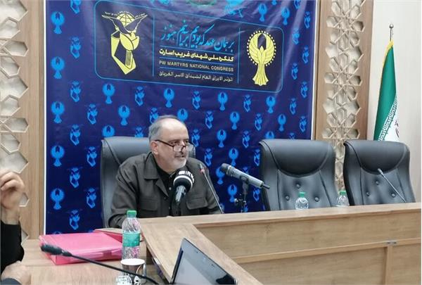 شهدای اسارت مظلوم‌ترین شهدای دوران دفاع مقدس