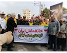 تجدید میثاق آزادگان سرافراز استان گیلان با آرمان‌های وطن در رزمایش بزرگ «جان‌فدایان ایران» در رشت