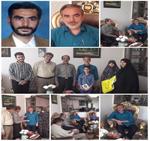 سرمایه گذاری در اسارت، بهره برداری در آزادی