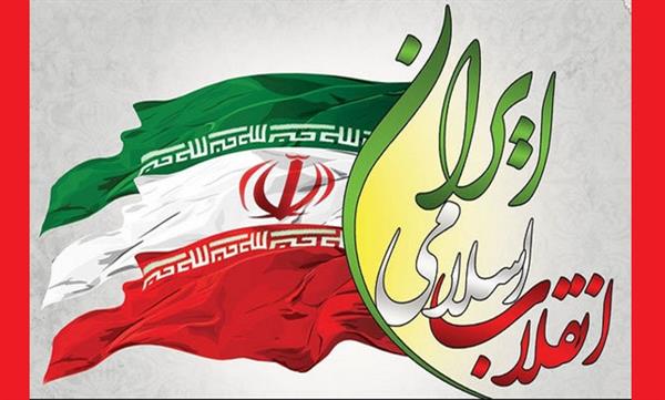 موزه انقلاب اسلامی و دفاع مقدس در صنعت گردشگری ۲ پله‌ صعود کرد