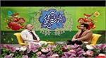 میزبانی برنامه تلویزیونی شبهای الوند همدان از آزاده سید جعفر دعوتی