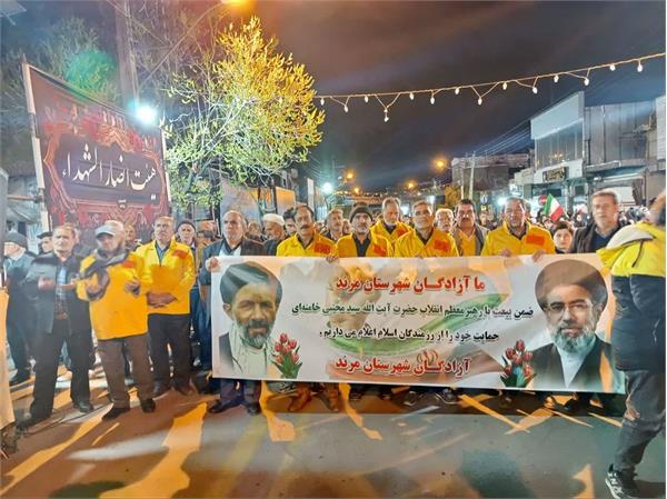 قرائت بیعت‌نامه آزادگان سرافراز شهرستان مرند در حمایت از رزمندگان