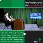 ارتباط تصویری نمایندگان یازدهمین دوره مجلس شورای اسلامی با رهبر انقلاب