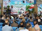 همایش «آزادگان موصل یک» در تنکابن برگزار شد