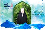 تجربه‌روزه اولی‌ها/زینب محمد علی رجب