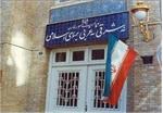 آمریکا با ترور سردار سلیمانی مرتکب اشتباهی سخت شد