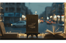📚 معرفی کتاب | روزگار آشنا